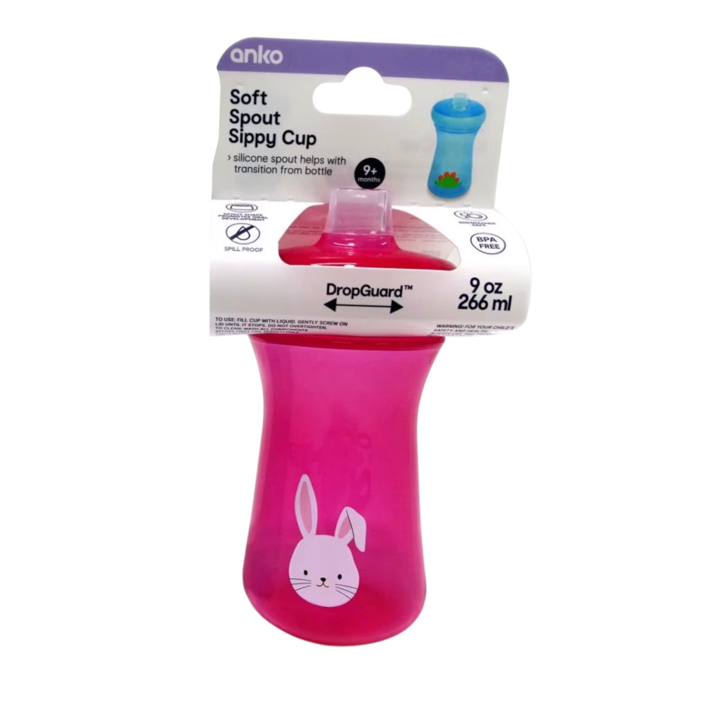 Soft Spout Sippy Cup - Assorted